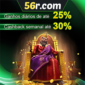 56r.com Fundo de Resgate de Perdas Semanais
