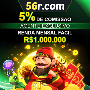 56r.com ConvidarCentro
