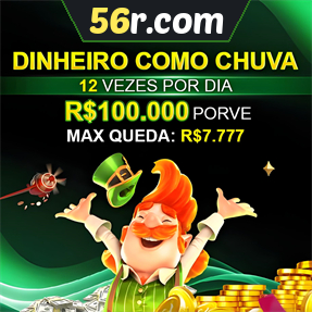 56r.com Mina Misteriosa