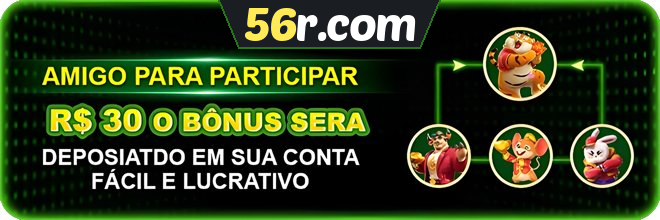 Compartilhar